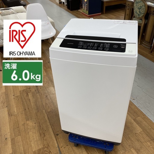 R092 ☀️ アイリスオーヤマ 洗濯機（洗濯6.0㎏) 20年製 IAW-T602E ⭐ 動作確認済 ⭐ クリーニング済