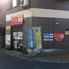 鹿児島県鹿児島市でスマホコーティング（G-PACK）なら当…