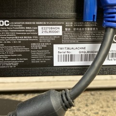 お買い得‼️【AOC】23インチ ゲーミングモニター🟢 の画像
