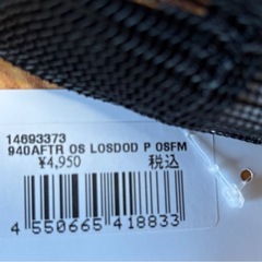 新品　
ニューエラキャップの画像
