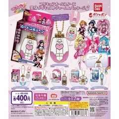 プリキュアオールスターズ　変身ダイキャストチャーム&パッケージ2,3
の画像