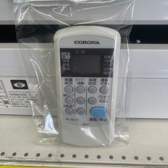 【ジモティ割引あり】【ジャングルジャングル守口店】ルームエアコン　コロナ　CSH-2219R　2020年製　★3ヶ月保証付★ 分解クリーニング済み　【ジャングルジャングル守口店】中古エアコン 守口市 中古エアコン 門真市 中古エアコン 大東市 中古エアコン 四條畷市の画像