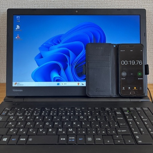 第8世代 Windows 11正式対応PC　東芝 dynabook　i3 SSD 第8世代 Windows 11正式対応PC 東芝 dynabook i3 SSD 第8世代 Windows