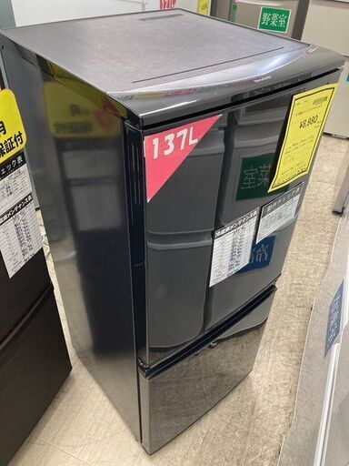 J5680【リユースのサカイ柏店】冷蔵庫　シャープ　SJ-D14A-B　2015年製 クリーニング済み　参考価格35,400円