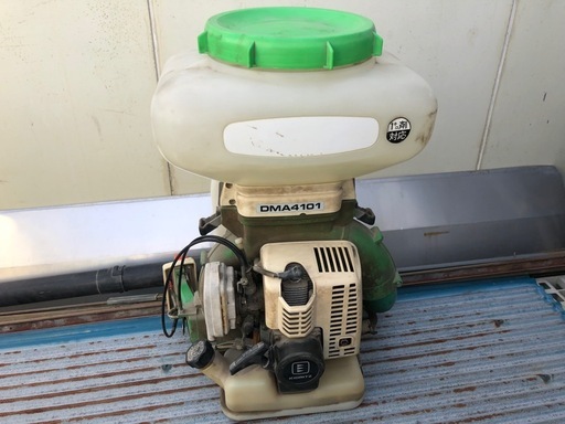 共立 背負動力散布機 DMA4101 大排気量 動散 背負い動力散布機 噴霧器 混合燃料 薬剤 散布器 1kg剤対応 20L