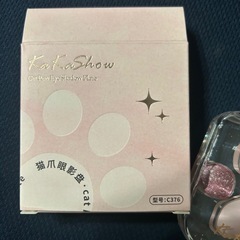 kakashow 猫爪アイシャドウ 新品未使用の画像