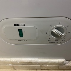 ★無料★ 冷凍庫　★引き取りに来られる方限定
の画像