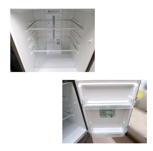 西岡店 冷蔵庫 2ドア 138L 2017年製 パナソニック NR-B149W-T ブラウン Panasonic 茶色 100Lクラス