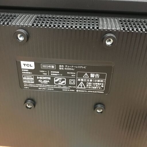 【ジャングルジャングル石川金沢店】  チューナーレステレビ 40S54J 2023 動作確認／クリーニング済み
