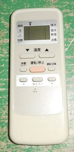 [直接引取限定]2019年 窓用エアコン コイズミ KAW-1692 13