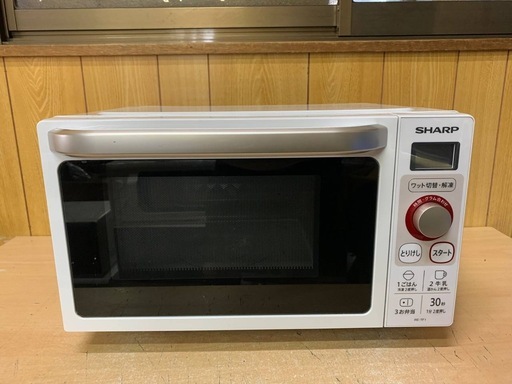 SHARP 電子レンジ RE-TF1-W