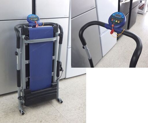 電動式 お散歩ロード かけっこタイプ ルームウォーカー 速度～4km はぴねすくらぶ  健康管理 ☆ 札幌市 北区 屯田 