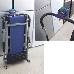 電動式 お散歩ロード かけっこタイプ ルームウォーカー 速度～4km はぴねすくらぶ  健康管理 ☆ 札幌市 北区 屯田 の画像
