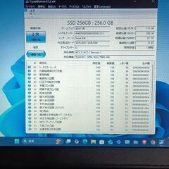 美品。13.3インチ　最新バージョン24H2 office 2021 Windows11 第六世代 Corei5-6300U メモリ16GB 　新品m.2 SSD256GBの画像