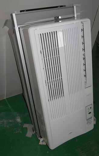 [直接引取限定]窓用エアコン コイズミ KAW-1912 12