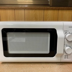 ELSONIC 電子レンジ  ECG-MW171-50