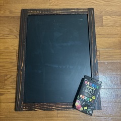 ウェルカムボードチョーク付きの画像