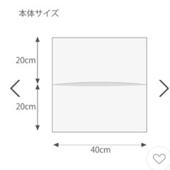 《新品・未使用》SWAN フェイスカバー 薄口 1箱(100枚入)の画像