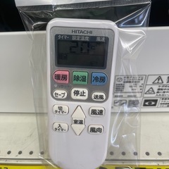 【ジモティ割引あり】【ジャングルジャングル守口店】ルームエアコン　ヒタチ　RAS-AJ22J　2019年製　★3ヶ月保証付★ 分解クリーニング済み　【ジャングルジャングル守口店】中古エアコン 守口市 中古エアコン 門真市 中古エアコン 大東市 中古エアコン 四條畷市の画像