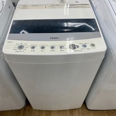 Haier全自動洗濯機【トレファク東大阪店】