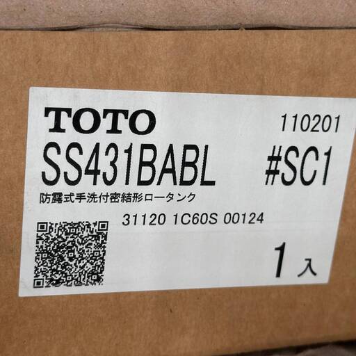 Y6 倉庫保管品 TOTO 洋式便器 + タンク 防露式手洗付密結形ロータンク CS430 SS431BABL#SC1 トイレ 409