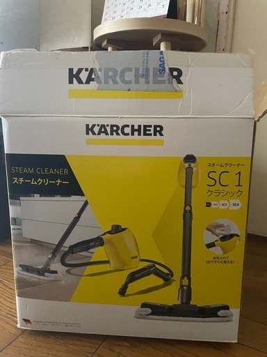 KARCHER  ケルヒャー