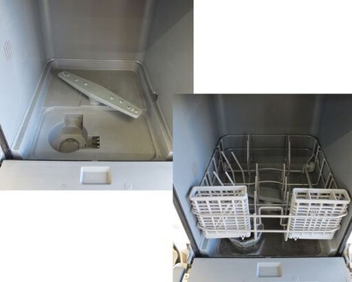 サンコー 小型食洗器機 ラクア ミニ TK-MDW22W 1～2人用 THANKO 2022年製 タンク式食洗機 食器洗い乾燥機 卓上