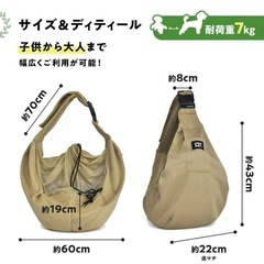 新品未使用　ペット用品　まとめ売り　　犬猫用　抱っこ紐 ペットスリング ドッグスリング 厚手 小型犬 飛び出し防止　ペットブラシ　コーム　の画像