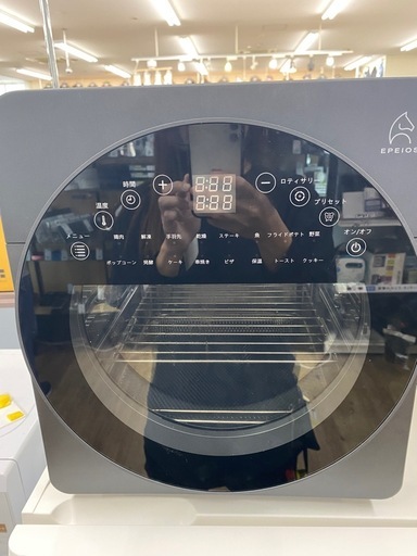 EPEIOS ノンフライヤー【トレファク東大阪店】