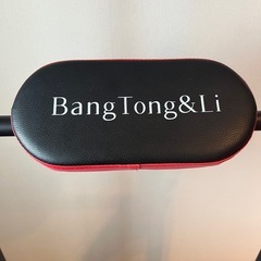 懸垂マシンの画像