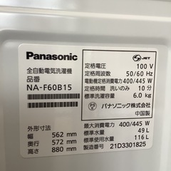 0919B　Panasonic 6.0kg 2021年製　全自動洗濯機 の画像