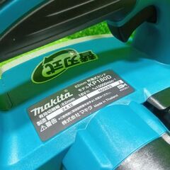 マキタ makita KP180DZ 18V 充電式カンナ 本体のみ【船橋馬込店】【店頭取引限定】【中古】管理番号：ITRM2F1LA6U8の画像