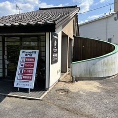 岐阜県中津川市でスマホコーティング（G-PACK）なら当店…