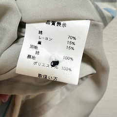 【新品】Bless collection 半袖ワンピースの画像