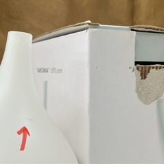 アロマディフューザー　middle colorsの画像