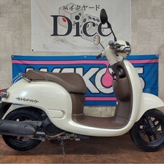 🉐即乗りOK！　ホンダ　ジョルノ　セル1発　実働車　4スト　FI車　バッテリー・オイル・グリップ新品　AF70　原付　バイク　京都　　　の画像