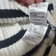セーターの画像