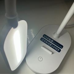 お取引中)USBスタンドライトの画像