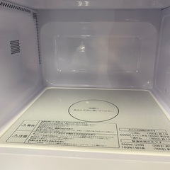  HITACHI 電子レンジ【トレファク東大阪店】 の画像
