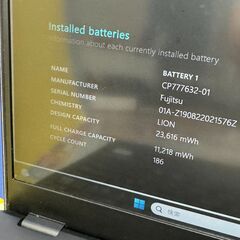 JC0873　富士通 LIFEBOOK U939/B Office2024 ノートPC 良品　軽量の画像