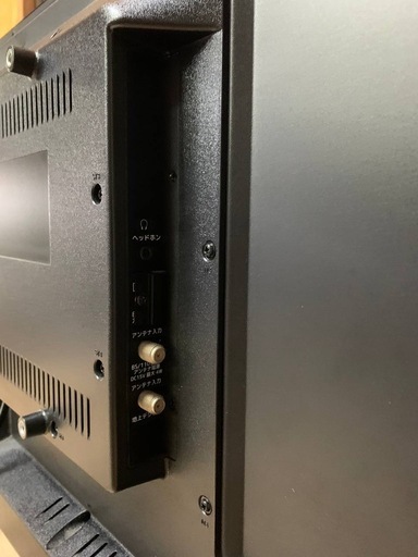 amadana 液晶テレビ  AT-TV321S-BK