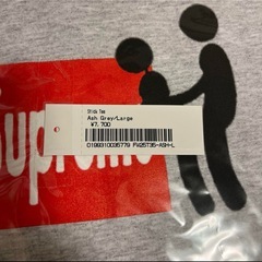 Supreme シュプリーム / Stick Tee Ash Greyの画像