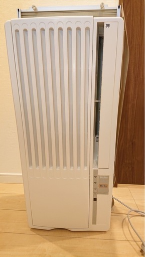 【墨田区取りに来られる方】ハイアール Haier ウインドエアコン 窓用エアコン 冷房専用 除湿 JA-16T 2019年 リモコン/