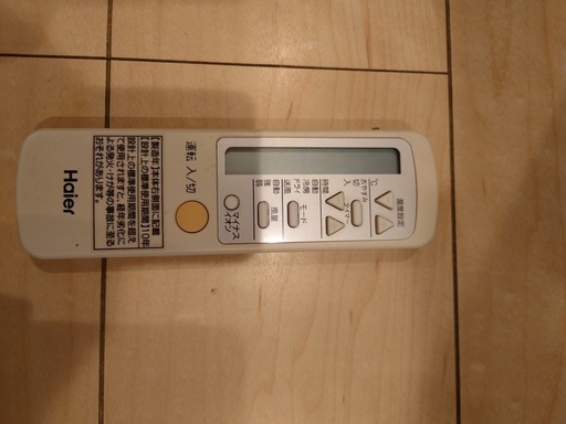 【墨田区取りに来られる方】ハイアール Haier ウインドエアコン 窓用エアコン 冷房専用 除湿 JA-16T 2019年 リモコン/