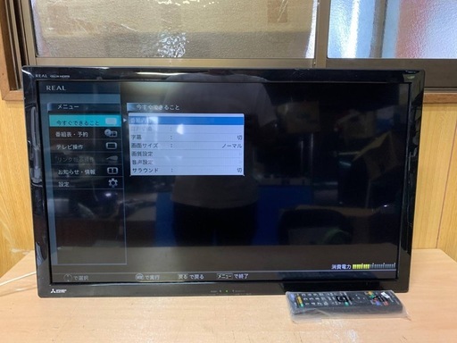 MITSUBISHI 液晶カラーテレビ  LCD-32LB7 