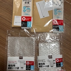 梱包素材の画像