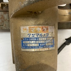 マキタ7型マルノコの画像