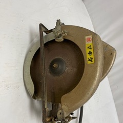 マキタ7型マルノコの画像