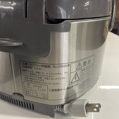 《未使用》三菱　ウルトラソニック IH 炊飯器の画像