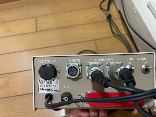 家電 Union DMC 21 + MICRO HEAD DMH 251